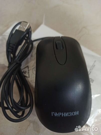 Компьютерная мышь гарнизон