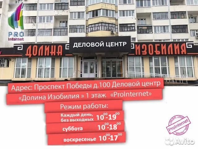 IP Камера Vimtag B5