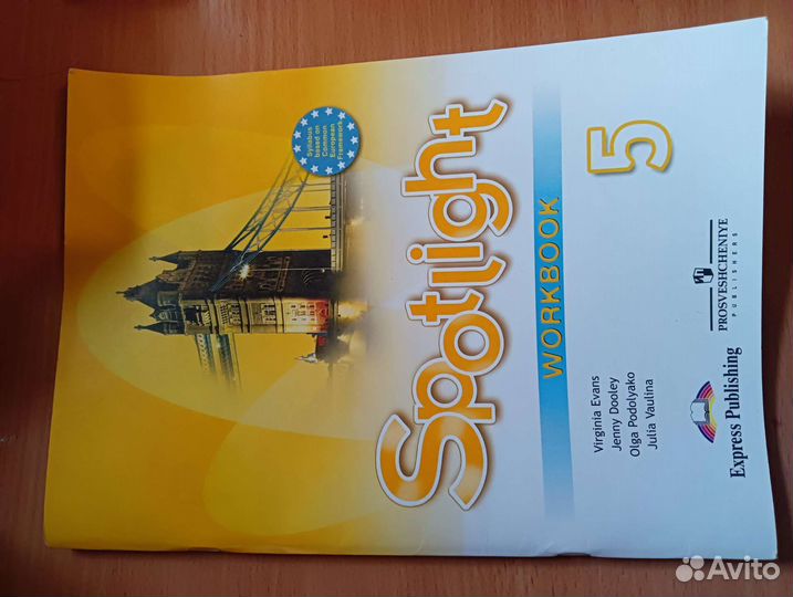 Рабочая тетрадь новая по английскому 5 класс