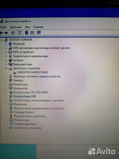 Ноутбук Acer Aspire v3-771g