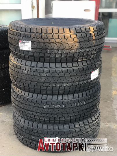 Yokohama Ice Guard SUV G075 315/70 R17