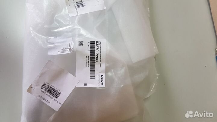 Угловая накладка двери 83270P2000