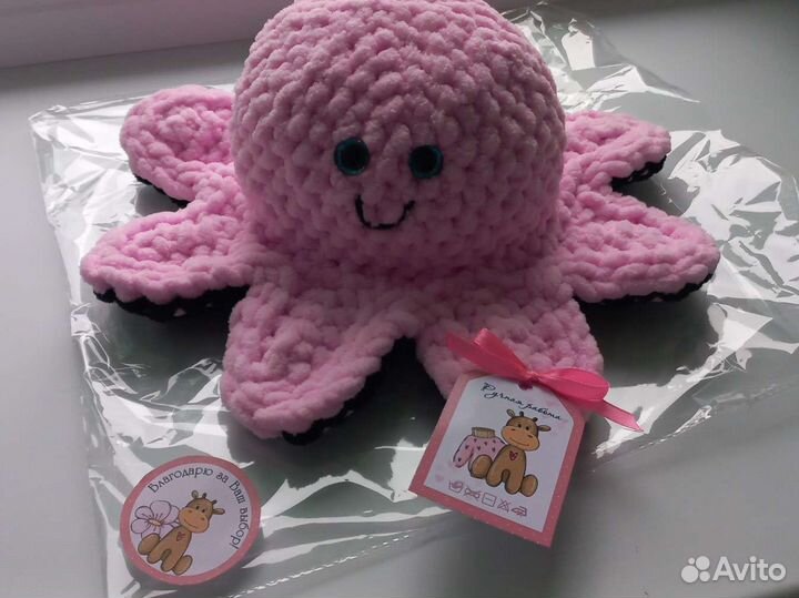 Игрушка-вывернушка Осьминог на заказ