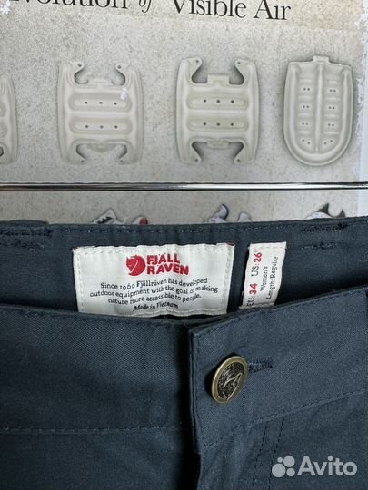 Штаны Fjallraven Karla Pro Trousers