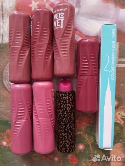 Помады нюдовые