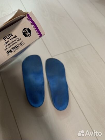 Ортопедические стельки ortmann 27-28