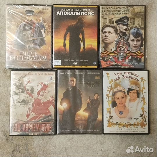 DVD диски 30 шт
