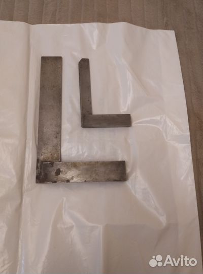 Угольник поверочный СССР, слесарный