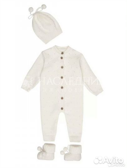 На доставке