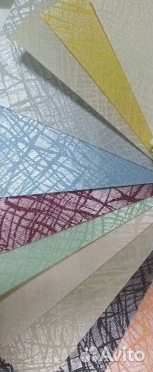 Вертикальные жалюзи P8642-Y6672