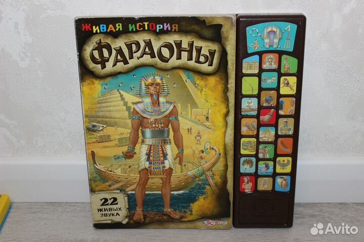 Музыкальные книги