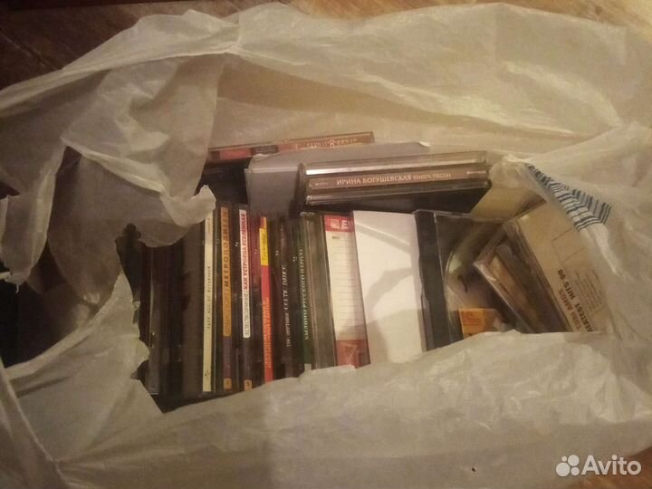 Cd диски аудио