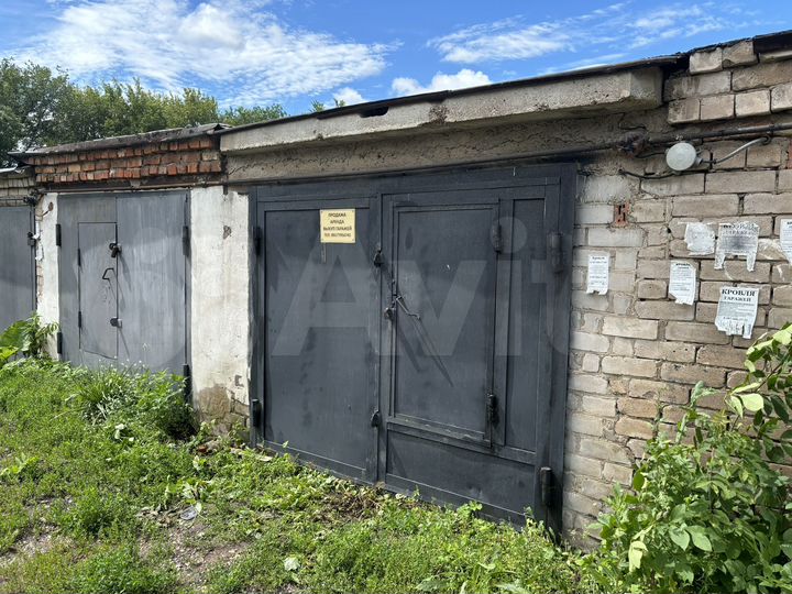 Гараж, 17 м²
