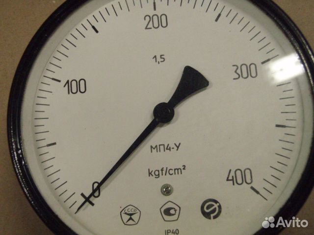 Манометр мп4-У 0-400kgf/cm2 кл.т.1.5 диаметр корп
