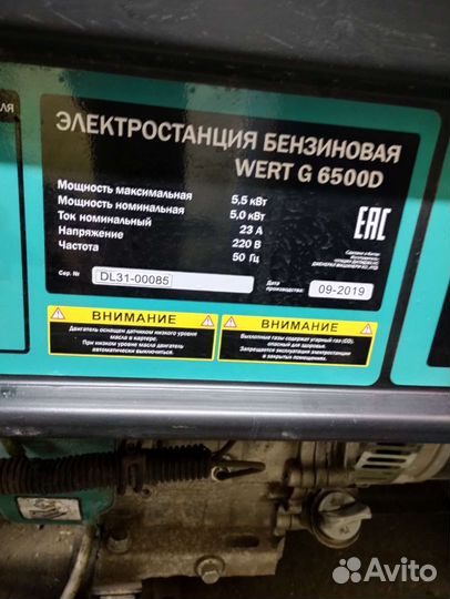 Мобильный шиномонтаж