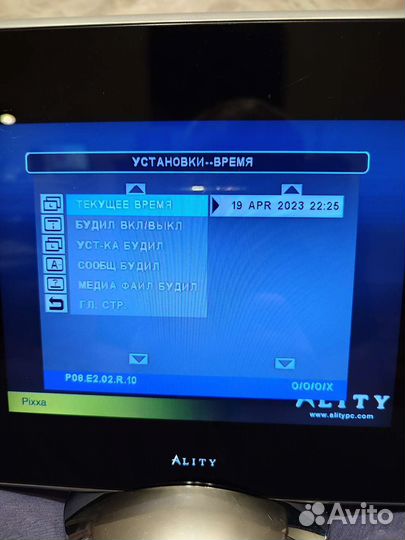 Фоторамка Ality