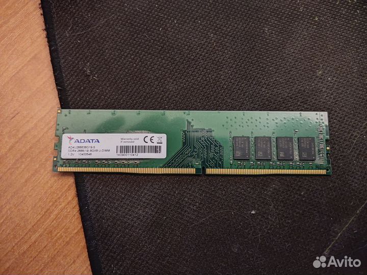 Оперативная память ddr4 8gb 2666