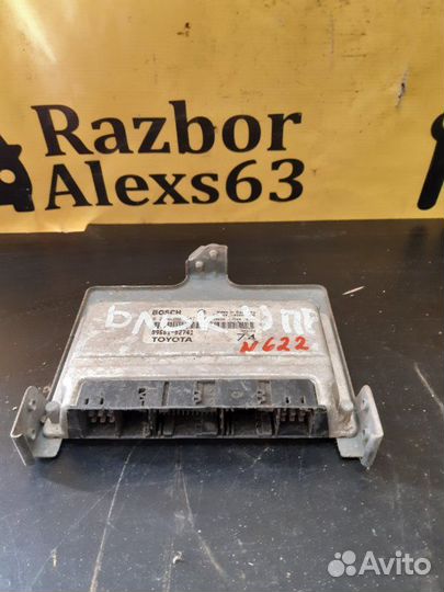 Блок управления двигателем (эбу) Toyota Corolla