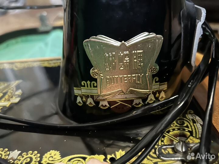 Швейная машинка butterfly