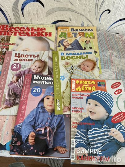 Журналы по вязанию для детей