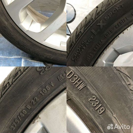 Колесо R22 Range Rover Vogue 4 L405