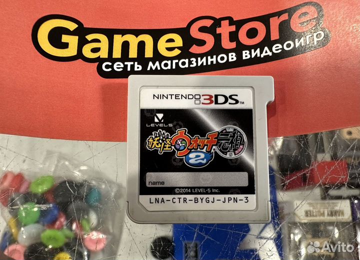 Yo-Kai Watch 2 Bony Spirits 3DS Japan