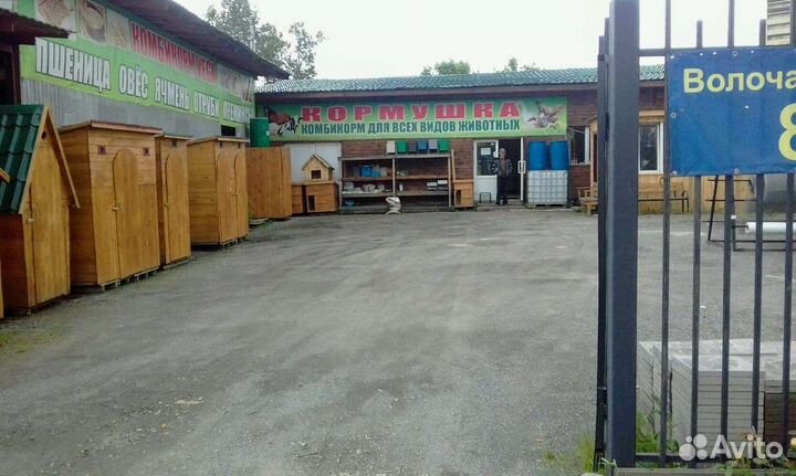 Комбикорм для с/х животных