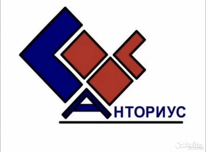 Мастер строительных работ