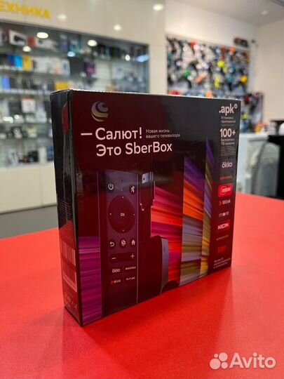 Smart-TV приставка Sber SberBox