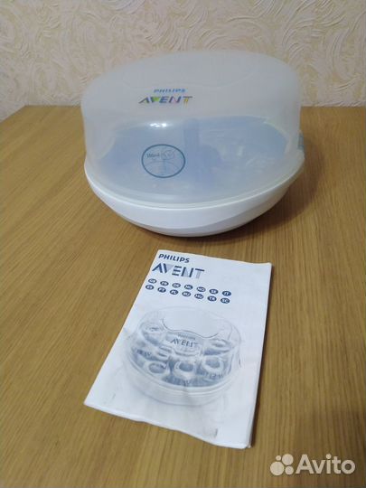 Стерилизатор Philips Avent для бутылочек