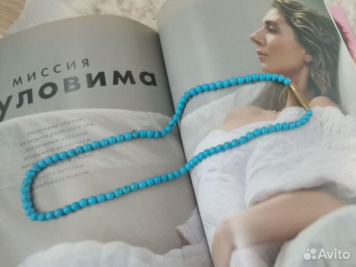 Бусы колье ожерелье