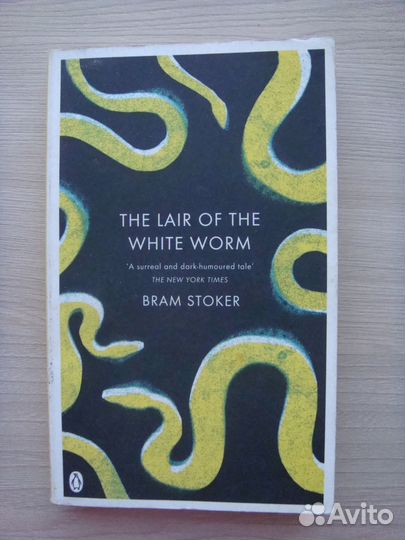 Книги на английском языке