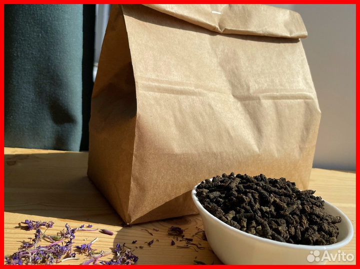 Иван-чай 1кг свежий 2O23 год, просто сказка