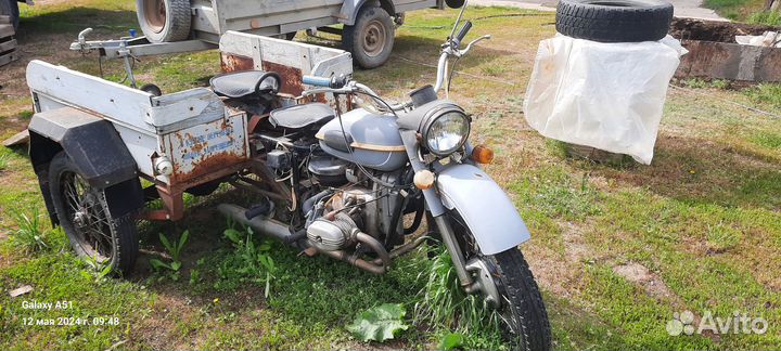 Трицикл Урал