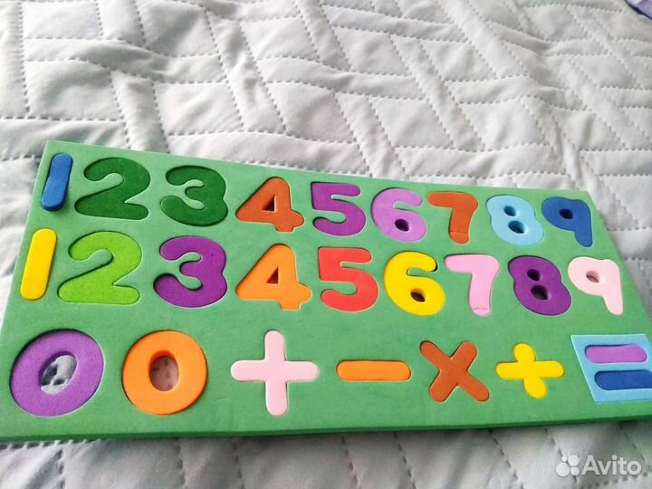 Набор мягких цифр и знаков