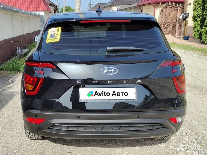 Hyundai Creta 1.6 AT, 2022, 17 428 км