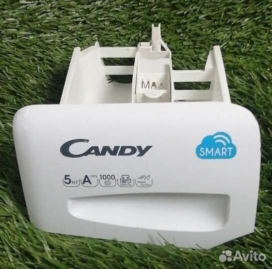 Лоток для порошка candy smart 5кг