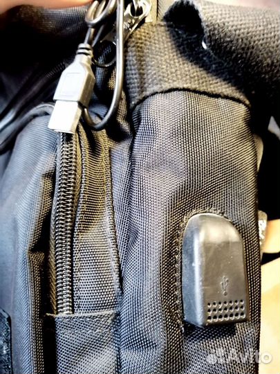 Сумка Right Smart