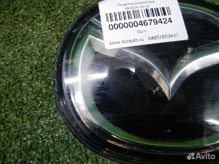 Эмблема Mazda CX-30