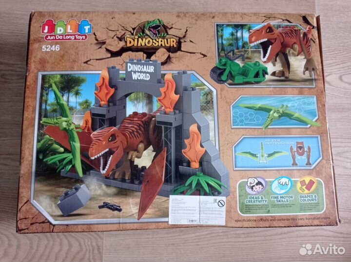 Конструктор блочный