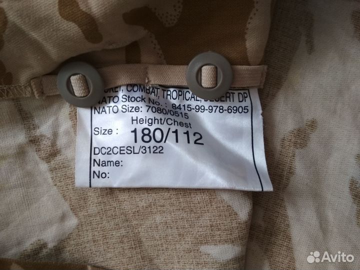 Камуфляжная военная форма стран нато