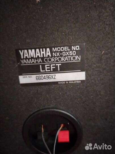 Трехполосные колонки Yamaha 110w