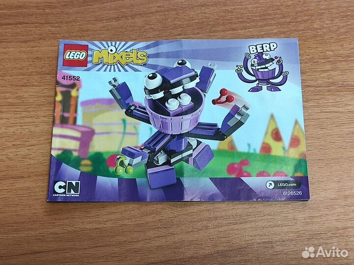 Конструкторы lego mixels 41551, 41552, 41553