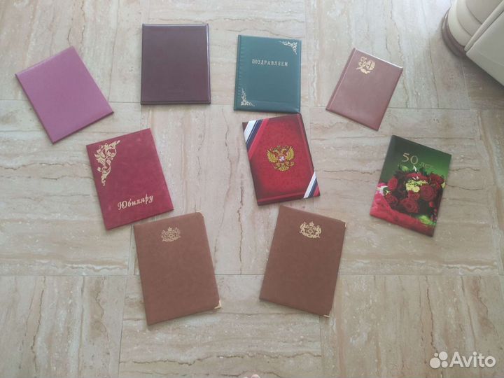 Памятный адрес, папка на подпись