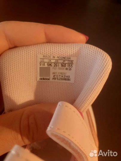 Кроссовки детские adidas