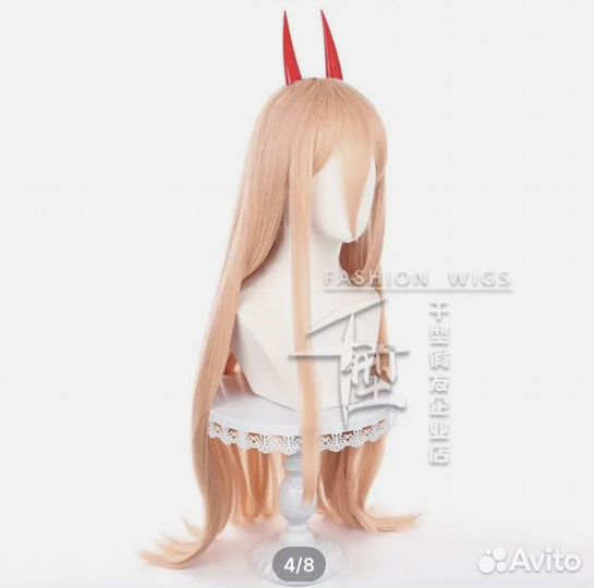 Парик на Пауэр