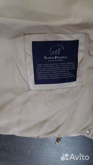 Пуховик для девочки подростка