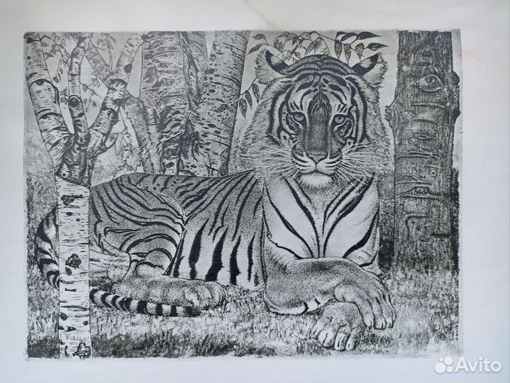 Офорты Вийралть 30-40 х. г