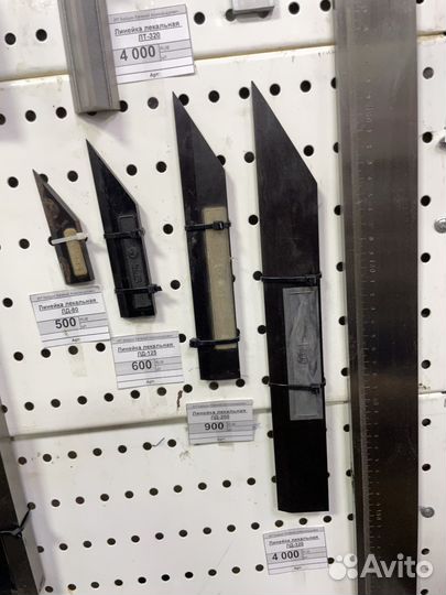 Линейки лекальные