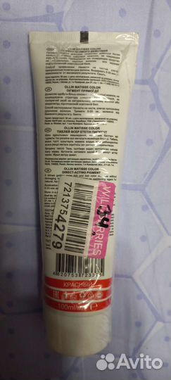 Красный пигмент для волос ollin и estel